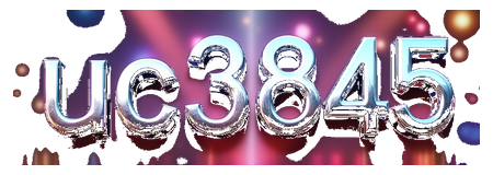 uc3845 logo